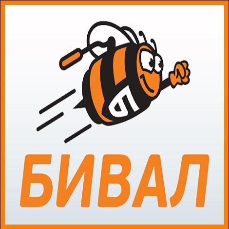 image-brand