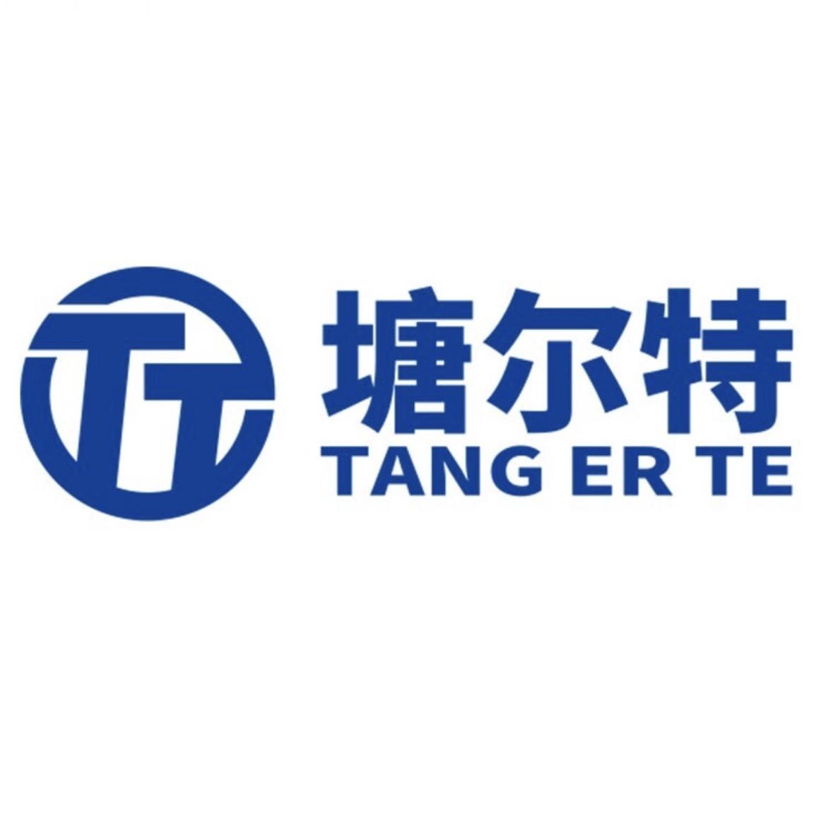 image-brand